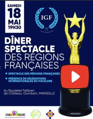 I.G.F Gold Star (ex. Oscar) 2024 – Marseille, FRANCE