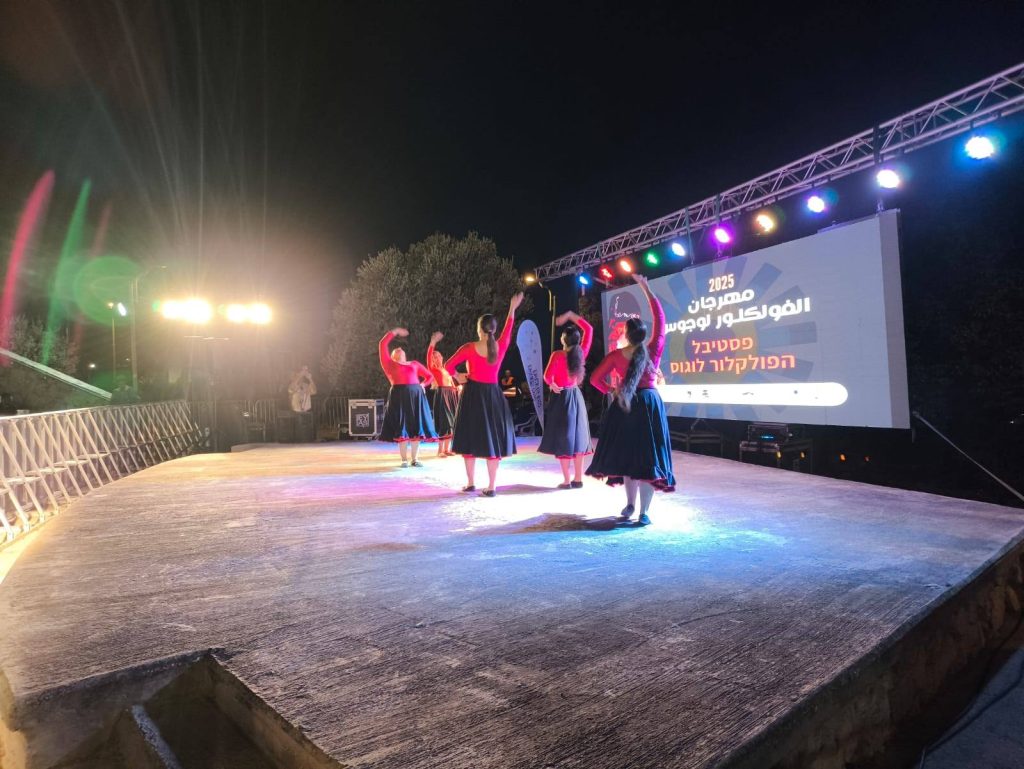 557392254_1110517027884744_9158384612268786104_n